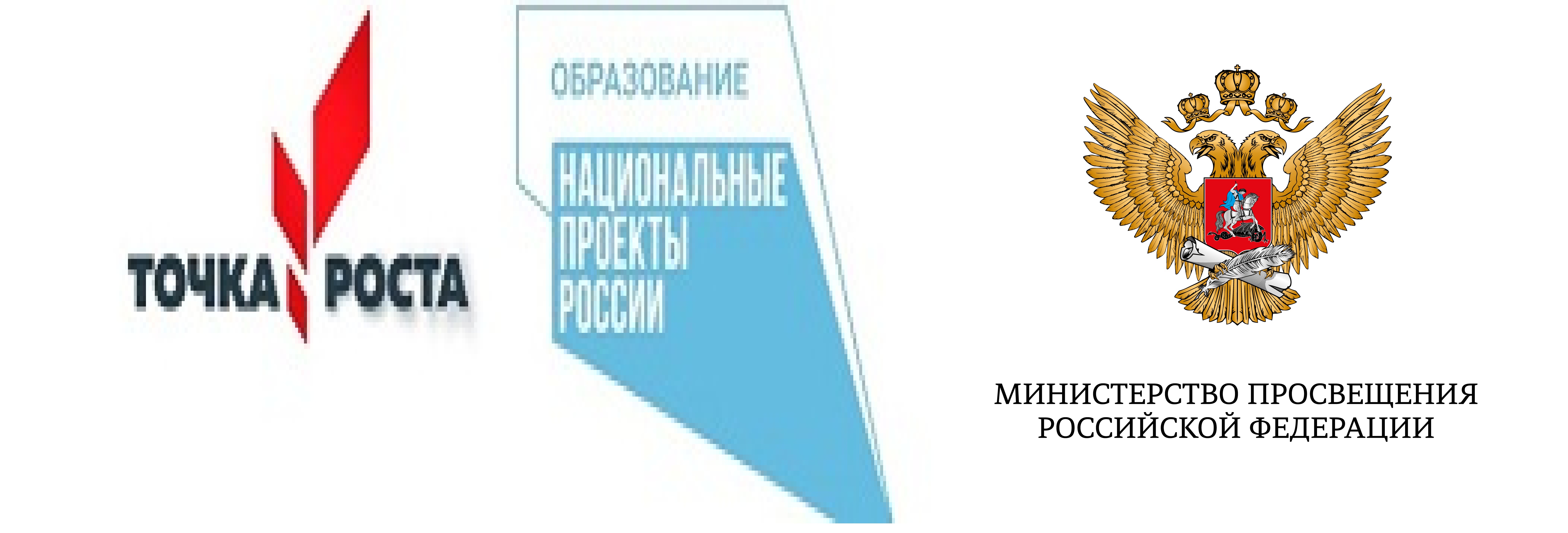 роста ок.jpg